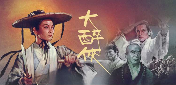 fofo影院动漫新番狂欢
