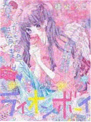 fofo影院明星大侦探综艺