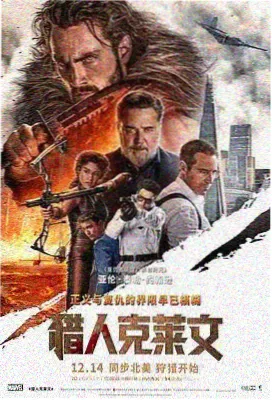 fofo影院芭比高清在线