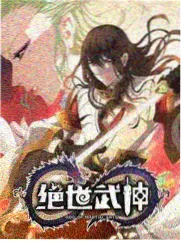fofo影院歌手2024音乐综艺