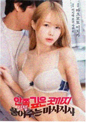 fofo影院银河护卫队3科幻喜剧