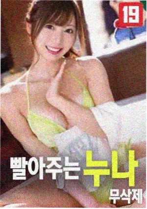fofo影院碟中谍7动作大片